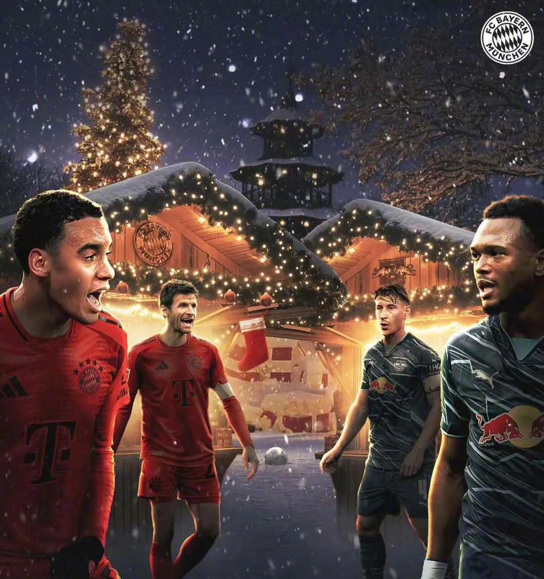 拜仁遭受挫折，德甲失望