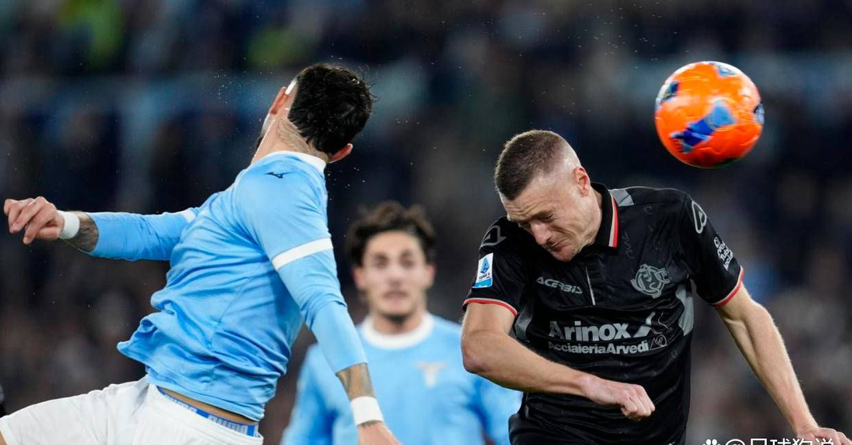 拉齐奥主场惨遭逆转，排名下滑